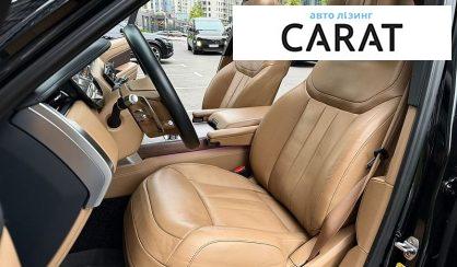 Land Rover Range Rover 2022