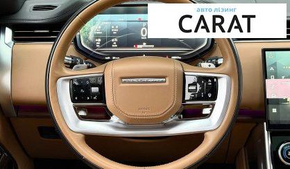 Land Rover Range Rover 2022