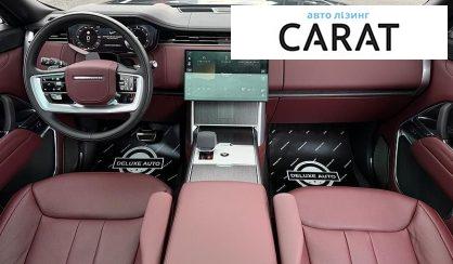 Land Rover Range Rover 2026