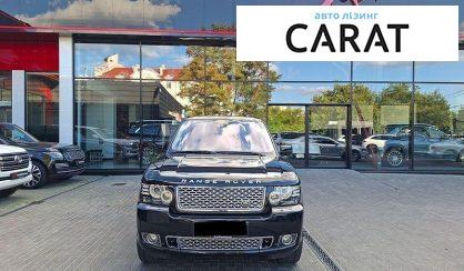 Land Rover Range Rover 2010