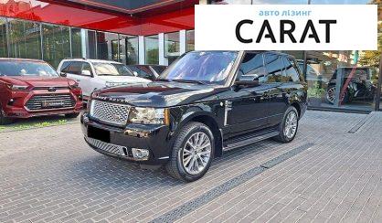 Розглянути Land Rover Range Rover 2010 Land Rover Range Rover 2010 - авто лізинг Carat
