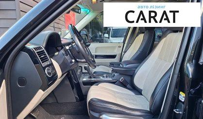 Land Rover Range Rover 2010