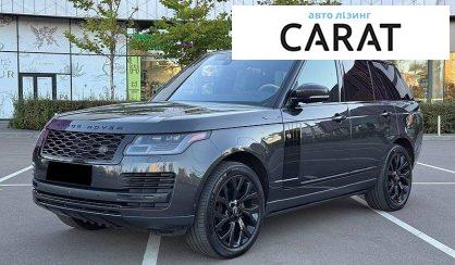 Розглянути Land Rover Range Rover 2018 Land Rover Range Rover 2018 - авто лізинг Carat