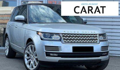 Land Rover Range Rover 2017