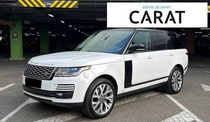 Розглянути Land Rover Range Rover 2018 Land Rover Range Rover 2018 - авто лізинг Carat