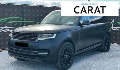 Land Rover Range Rover 2023