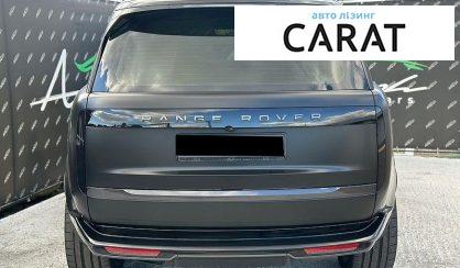 Land Rover Range Rover 2023