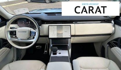 Land Rover Range Rover 2023