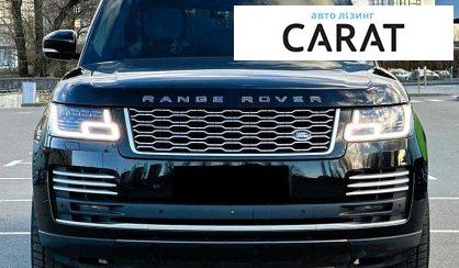 Land Rover Range Rover 2020
