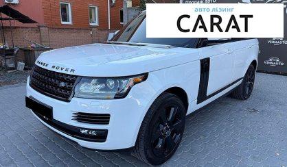 Land Rover Range Rover 2016 - авто лізинг Carat