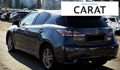 Lexus CT 2017
