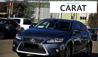 Lexus CT 2017