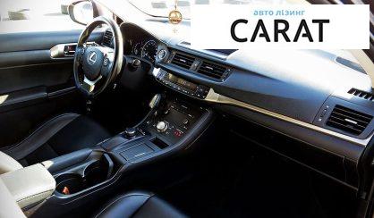 Lexus CT 2017