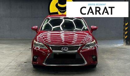 Lexus CT 2015