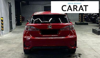 Lexus CT 2015