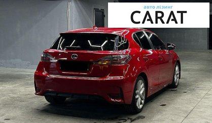 Lexus CT 2015