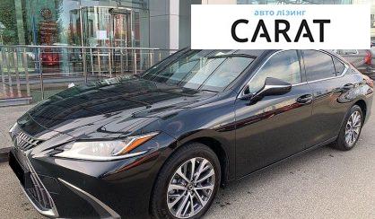 Lexus ES 2023