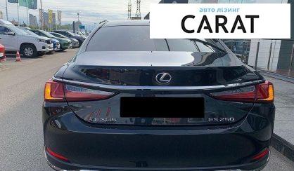 Lexus ES 2023