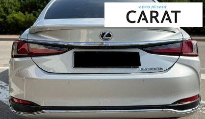 Lexus ES 2019