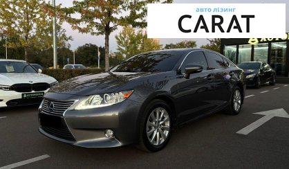 Lexus ES 2013 - авто лізинг Carat