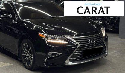 Lexus ES 2018