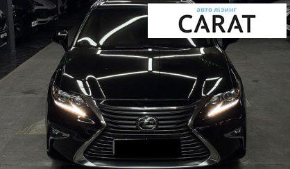 Lexus ES 2018