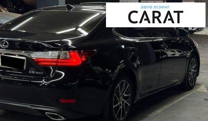 Lexus ES 2018