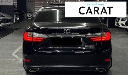 Lexus ES 2018