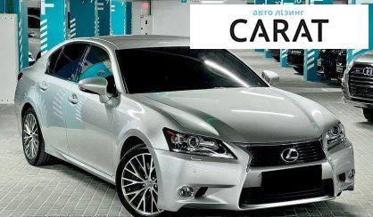 Lexus GS 2012