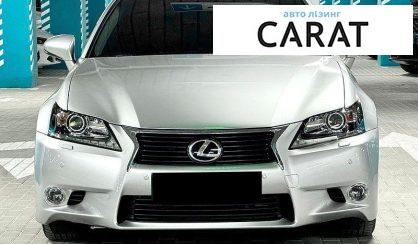 Lexus GS 2012
