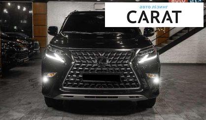 Lexus GX 2021
