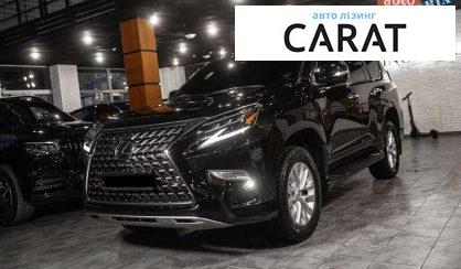 Lexus GX 2021