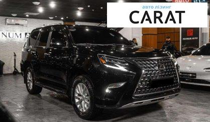 Lexus GX 2021
