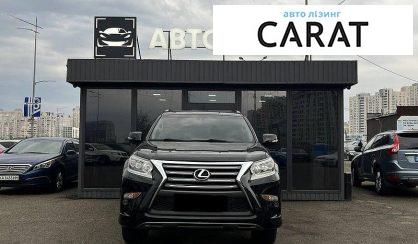 Lexus GX 2014