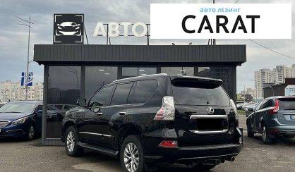 Lexus GX 2014