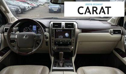Lexus GX 2014
