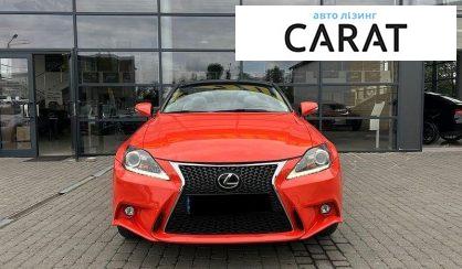 Lexus IS 2012