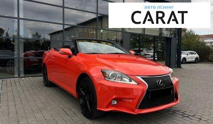 Lexus IS 2012
