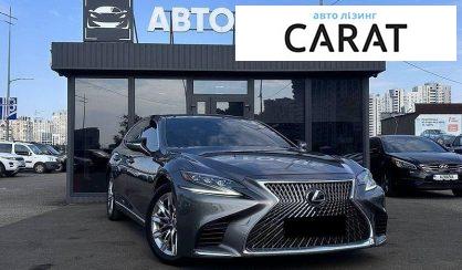 Lexus LS 2018