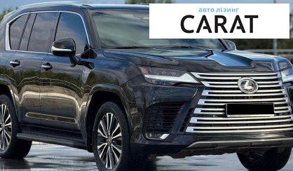 Lexus LX 2025
