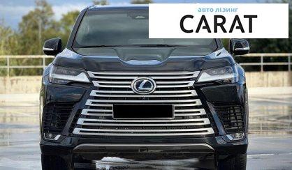 Lexus LX 2025