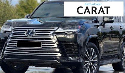Lexus LX 2025