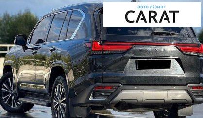 Lexus LX 2025