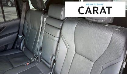 Lexus LX 2025