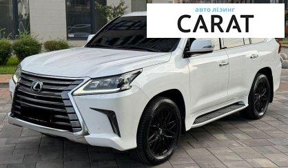 Lexus LX 2016