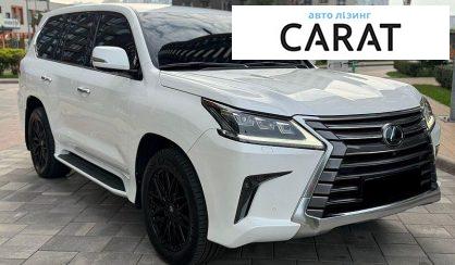 Lexus LX 2016