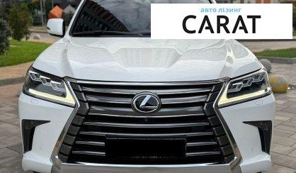 Lexus LX 2016