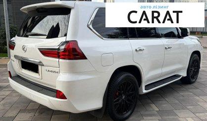 Lexus LX 2016