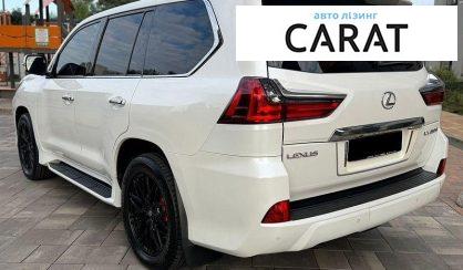 Lexus LX 2016