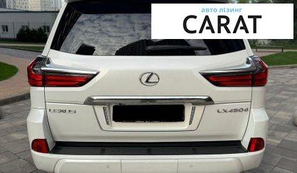 Lexus LX 2016
